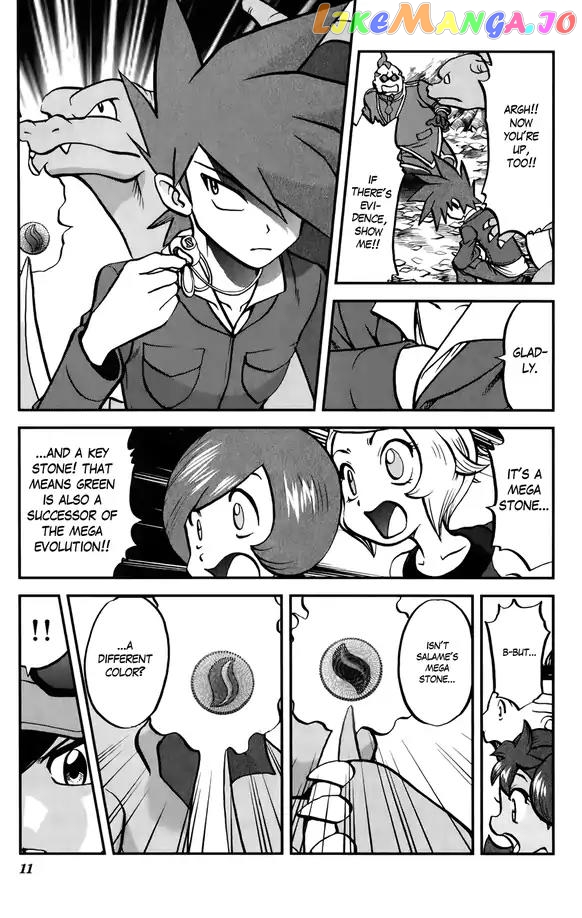 Pocket Monsters SPECIAL XY chapter 34 - page 4