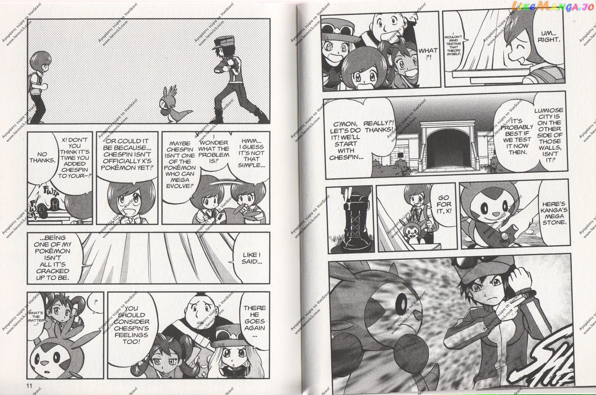 Pocket Monsters SPECIAL XY chapter 8 - page 3