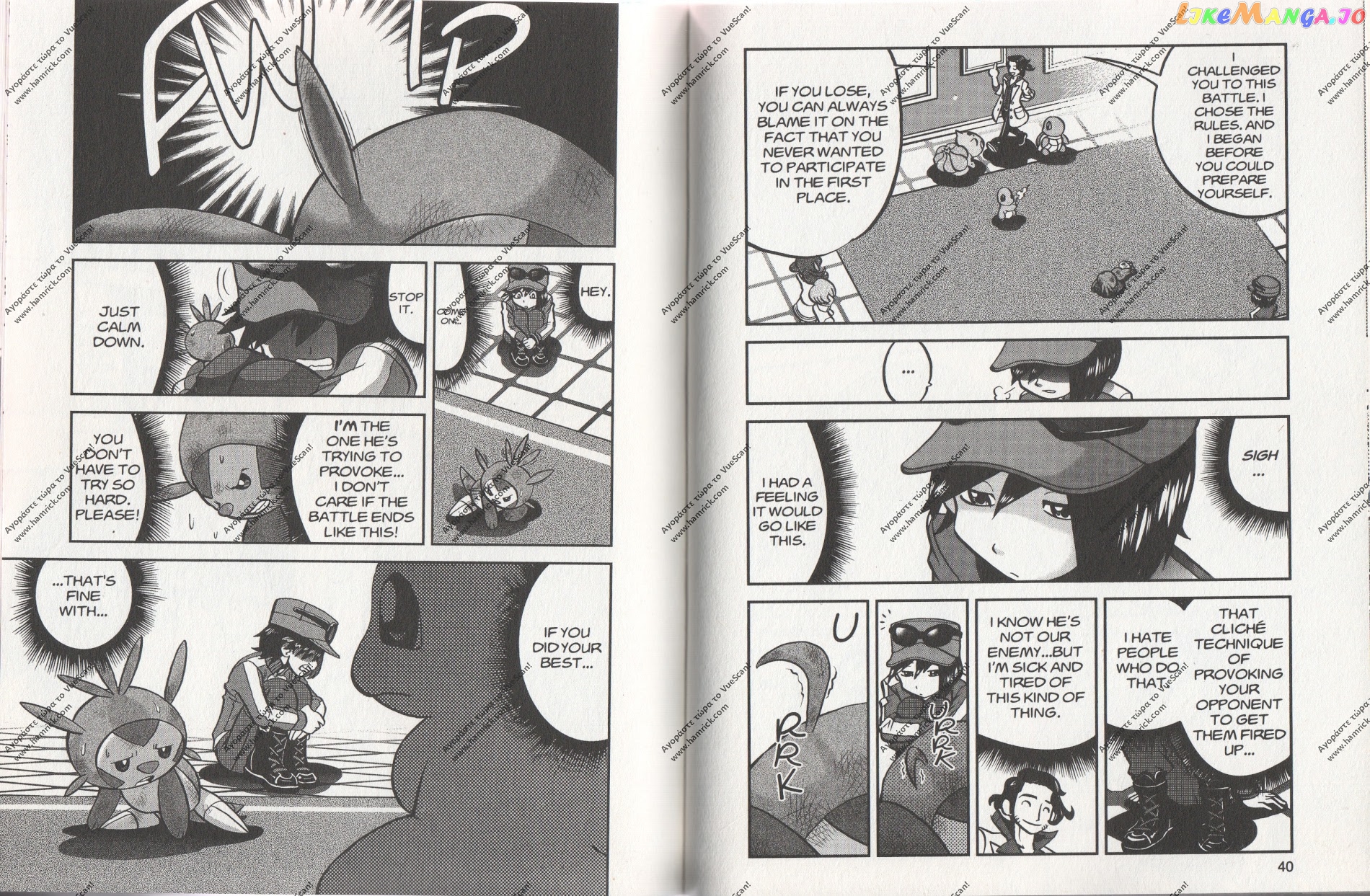 Pocket Monsters SPECIAL XY chapter 9 - page 5