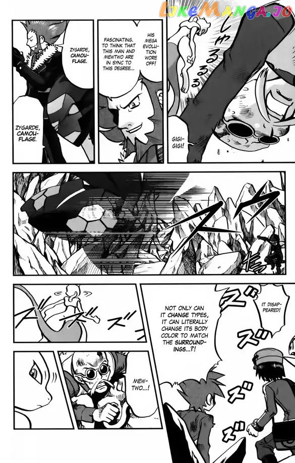 Pocket Monsters SPECIAL XY chapter 36 - page 15