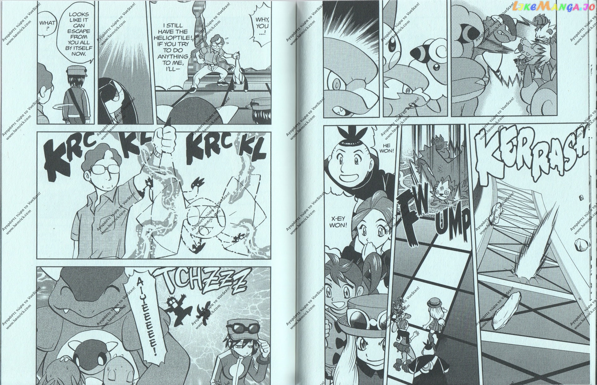 Pocket Monsters SPECIAL XY chapter 11 - page 8