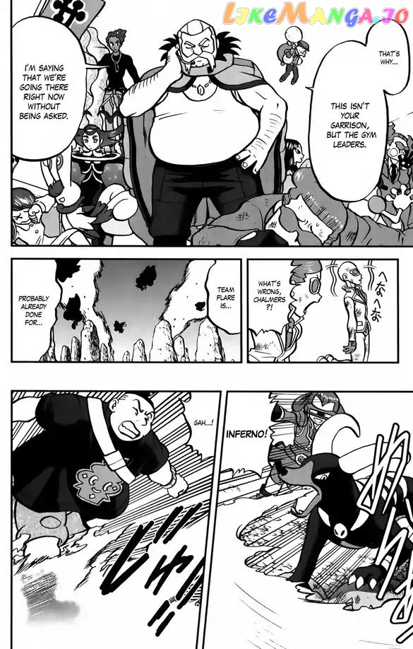 Pocket Monsters SPECIAL XY chapter 38 - page 7