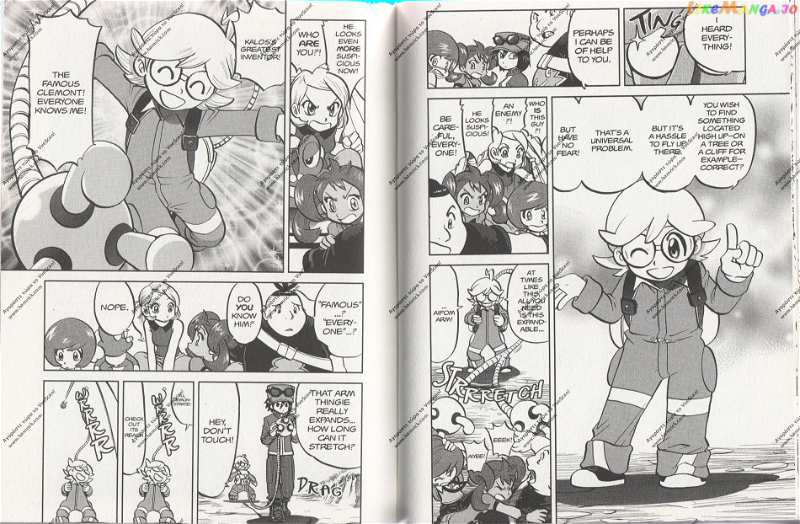 Pocket Monsters SPECIAL XY chapter 12 - page 11
