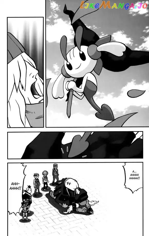 Pocket Monsters SPECIAL XY chapter 39 - page 11