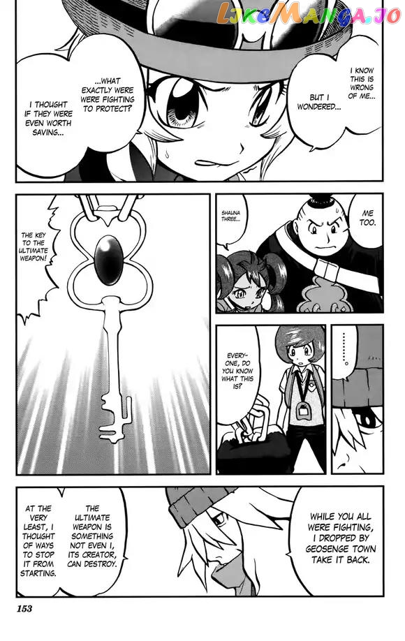 Pocket Monsters SPECIAL XY chapter 39 - page 4