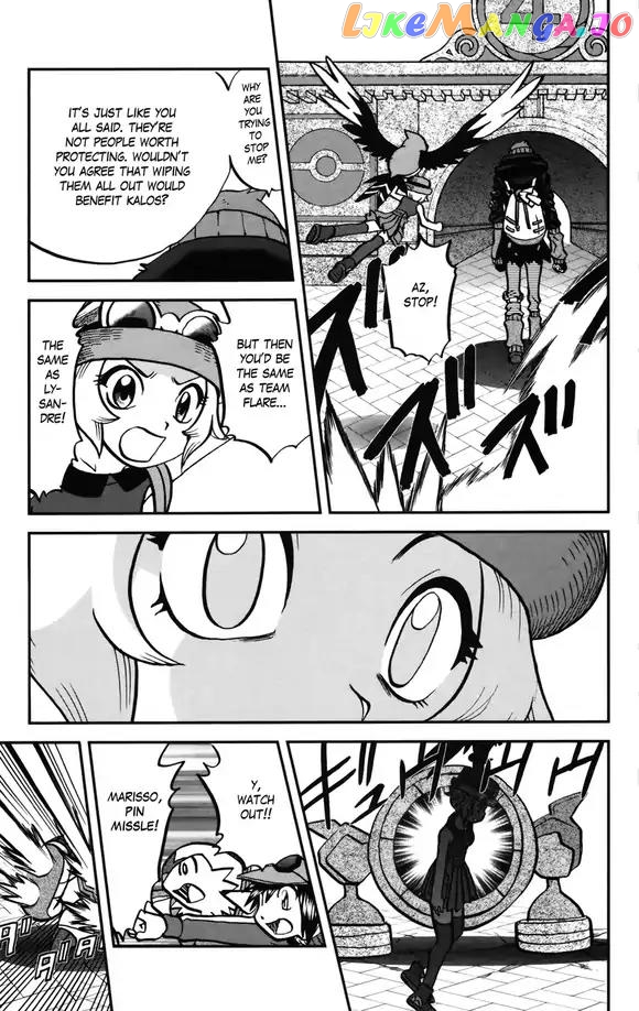 Pocket Monsters SPECIAL XY chapter 39 - page 8