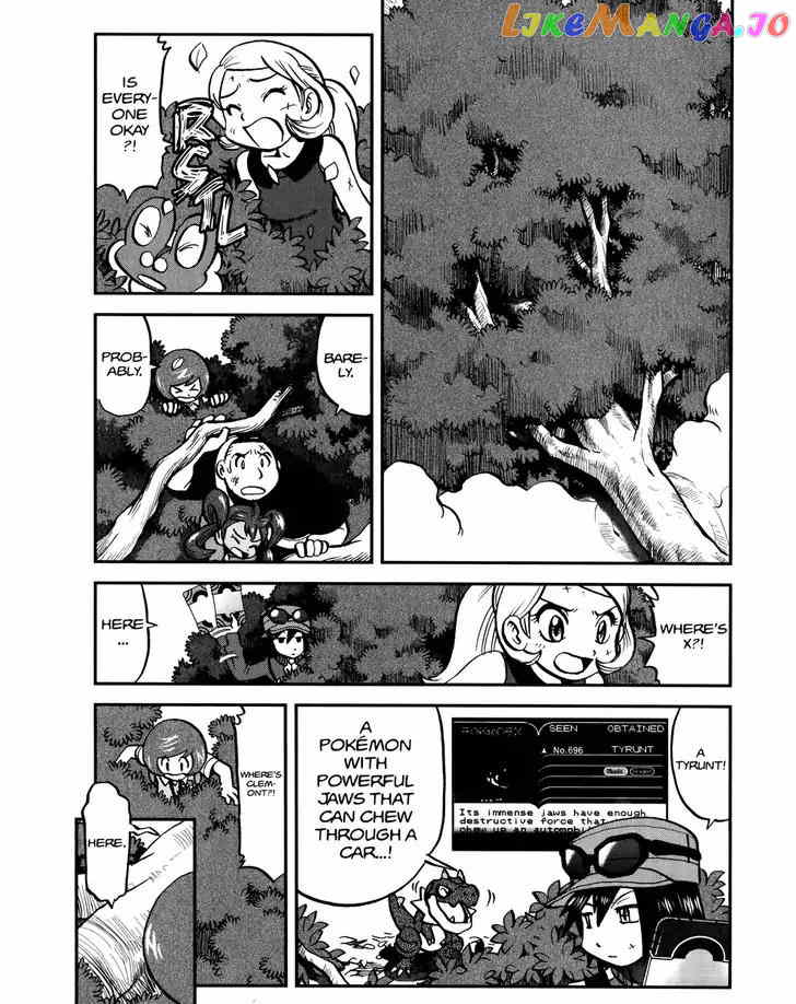 Pocket Monsters SPECIAL XY chapter 13 - page 7