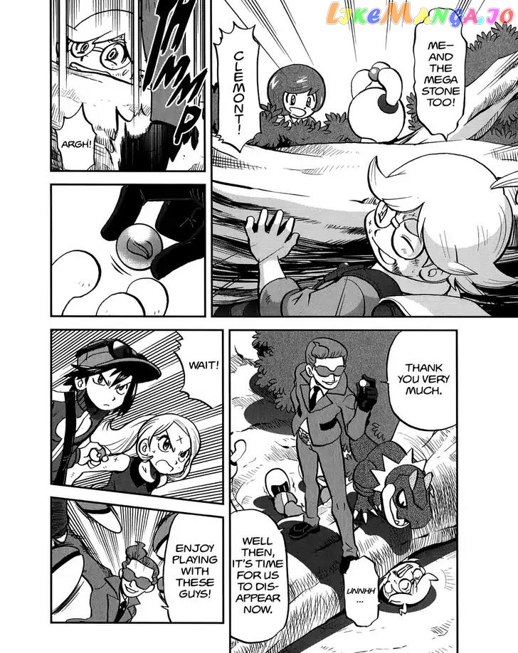 Pocket Monsters SPECIAL XY chapter 13 - page 8