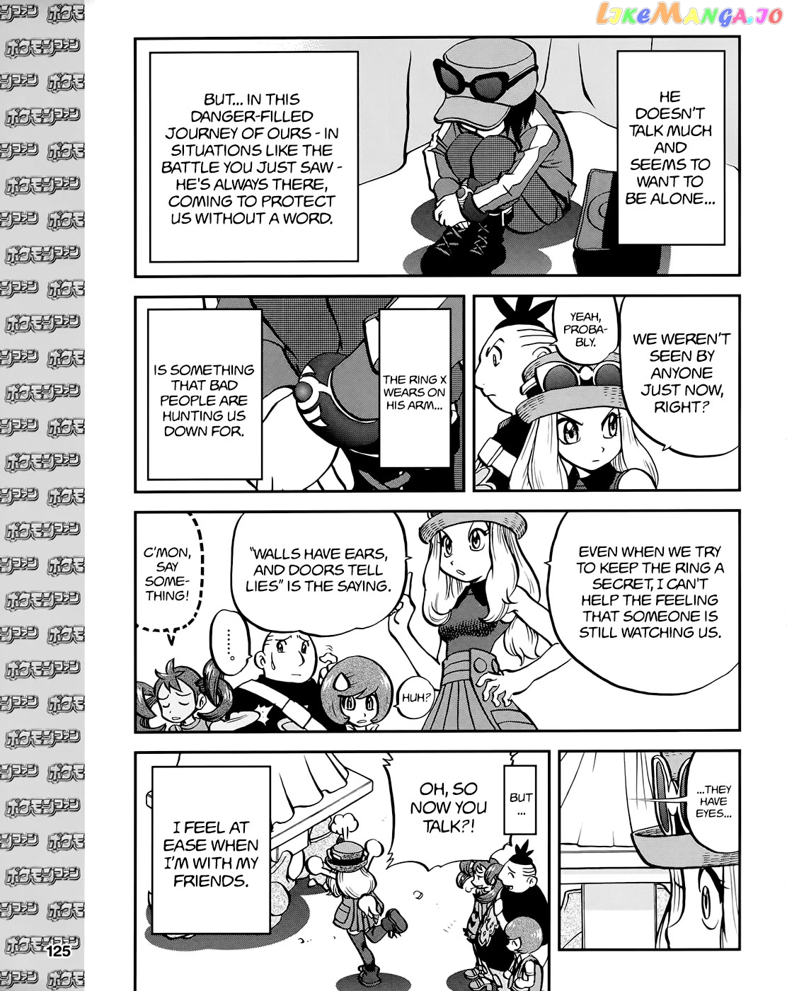 Pocket Monsters SPECIAL XY chapter 39.1 - page 6