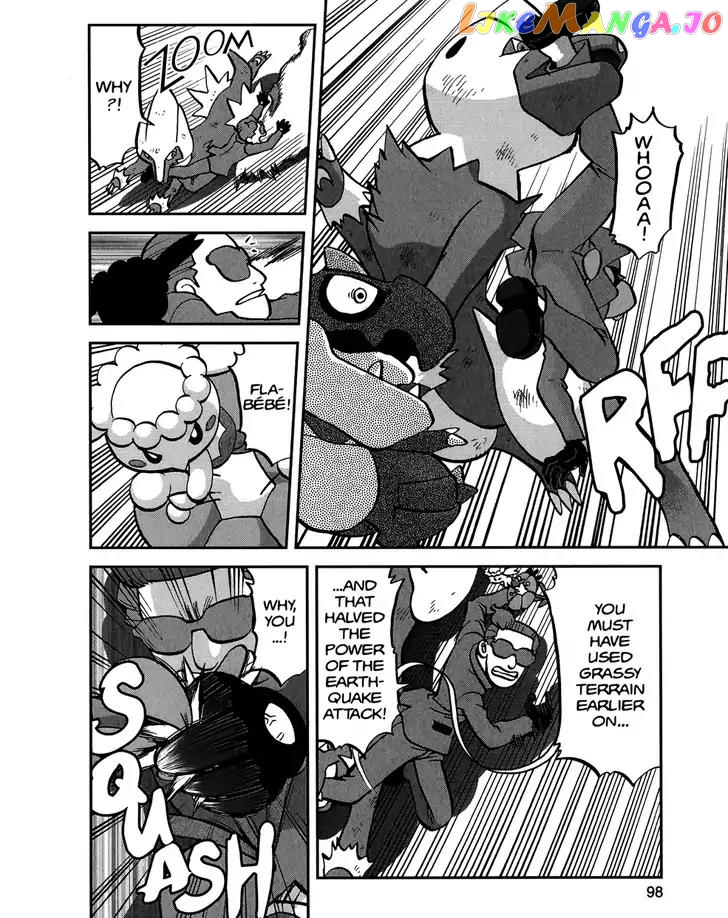 Pocket Monsters SPECIAL XY chapter 14 - page 16