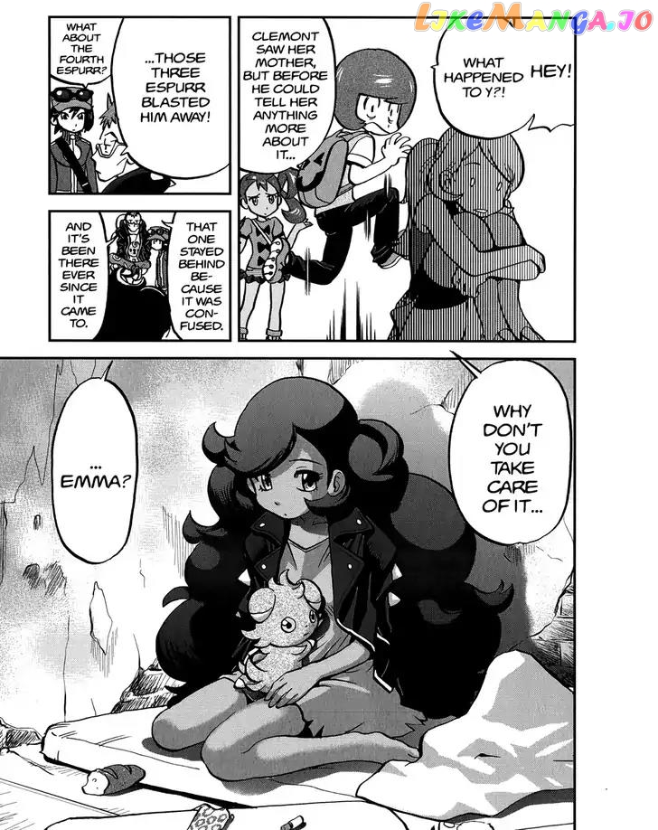 Pocket Monsters SPECIAL XY chapter 14 - page 24