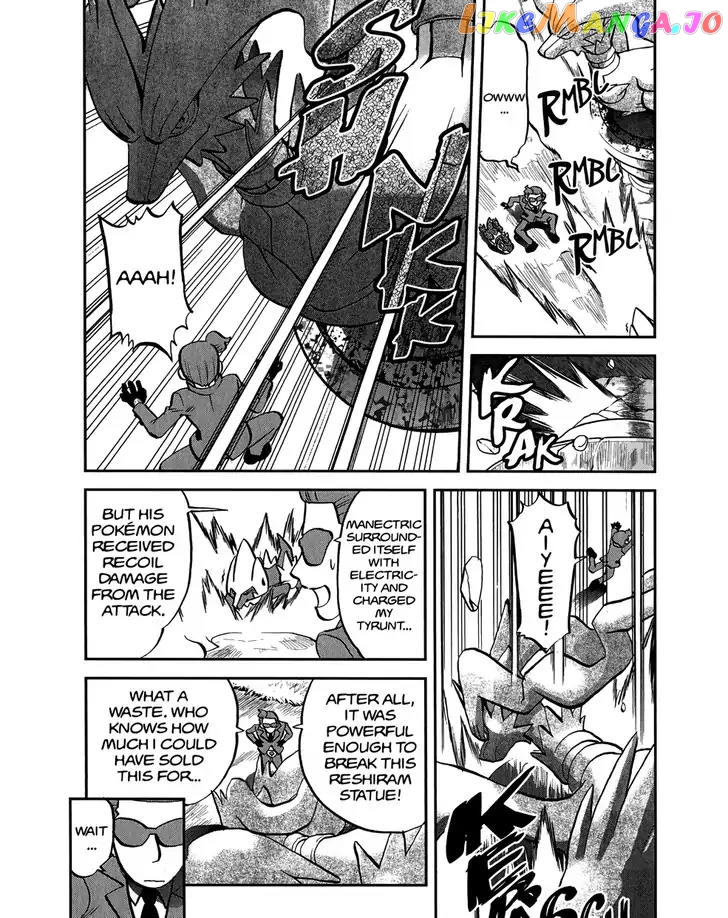 Pocket Monsters SPECIAL XY chapter 14 - page 3