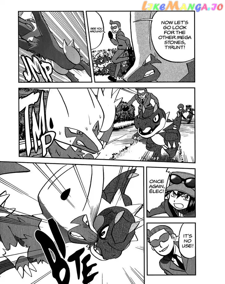 Pocket Monsters SPECIAL XY chapter 14 - page 5