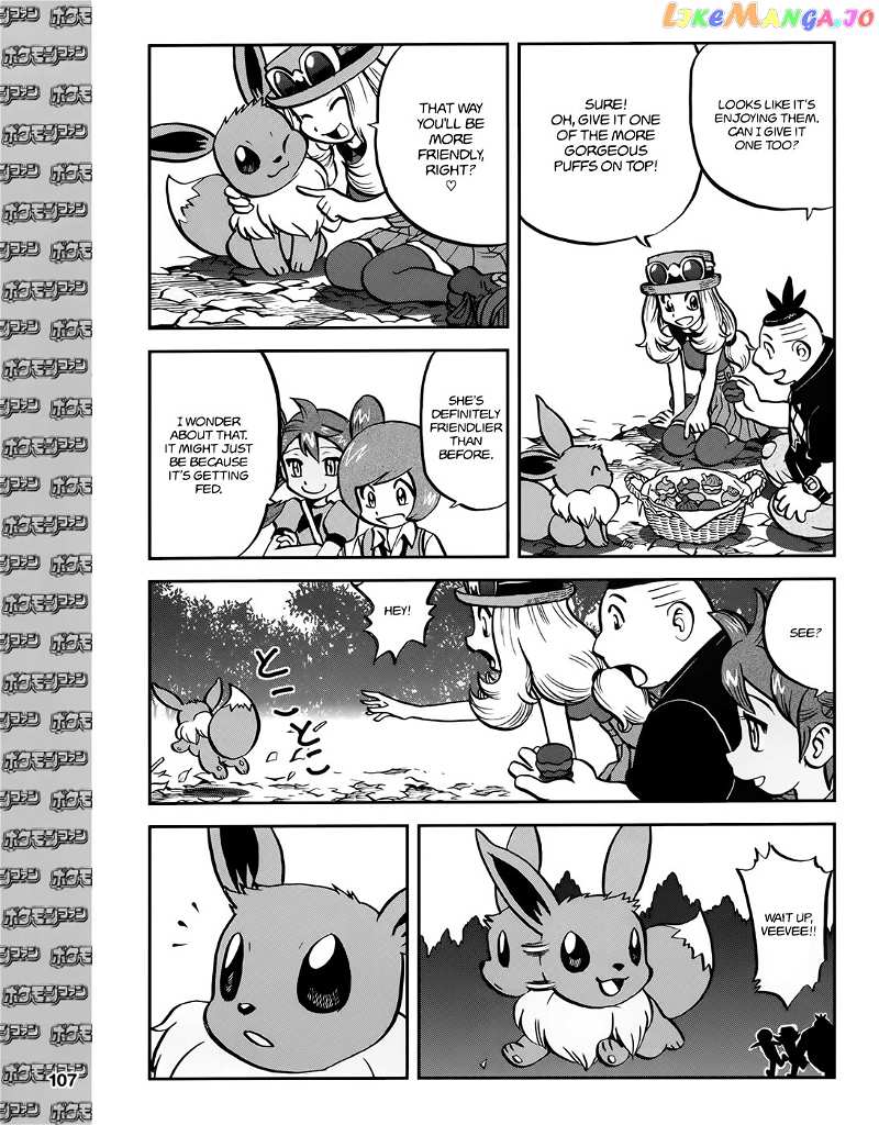 Pocket Monsters SPECIAL XY chapter 39.2 - page 10