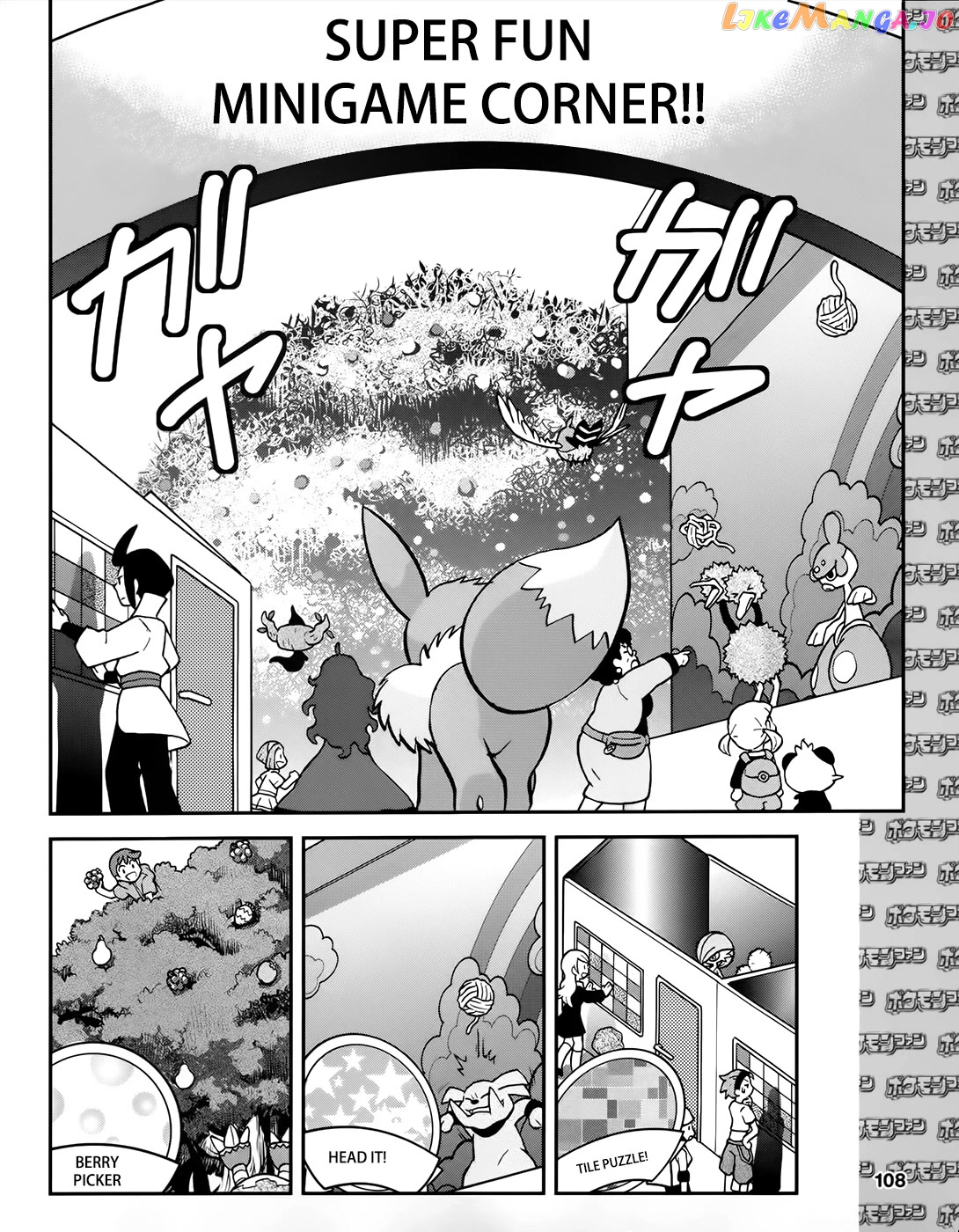 Pocket Monsters SPECIAL XY chapter 39.2 - page 11