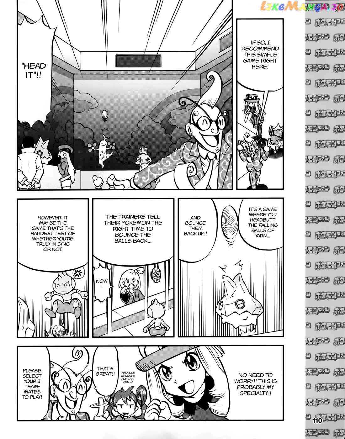 Pocket Monsters SPECIAL XY chapter 39.2 - page 13