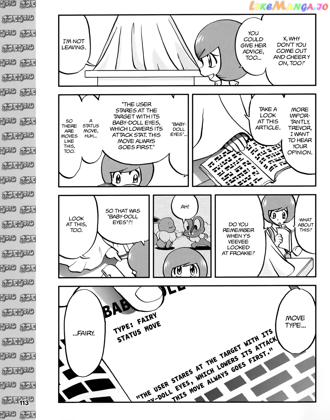 Pocket Monsters SPECIAL XY chapter 39.2 - page 16