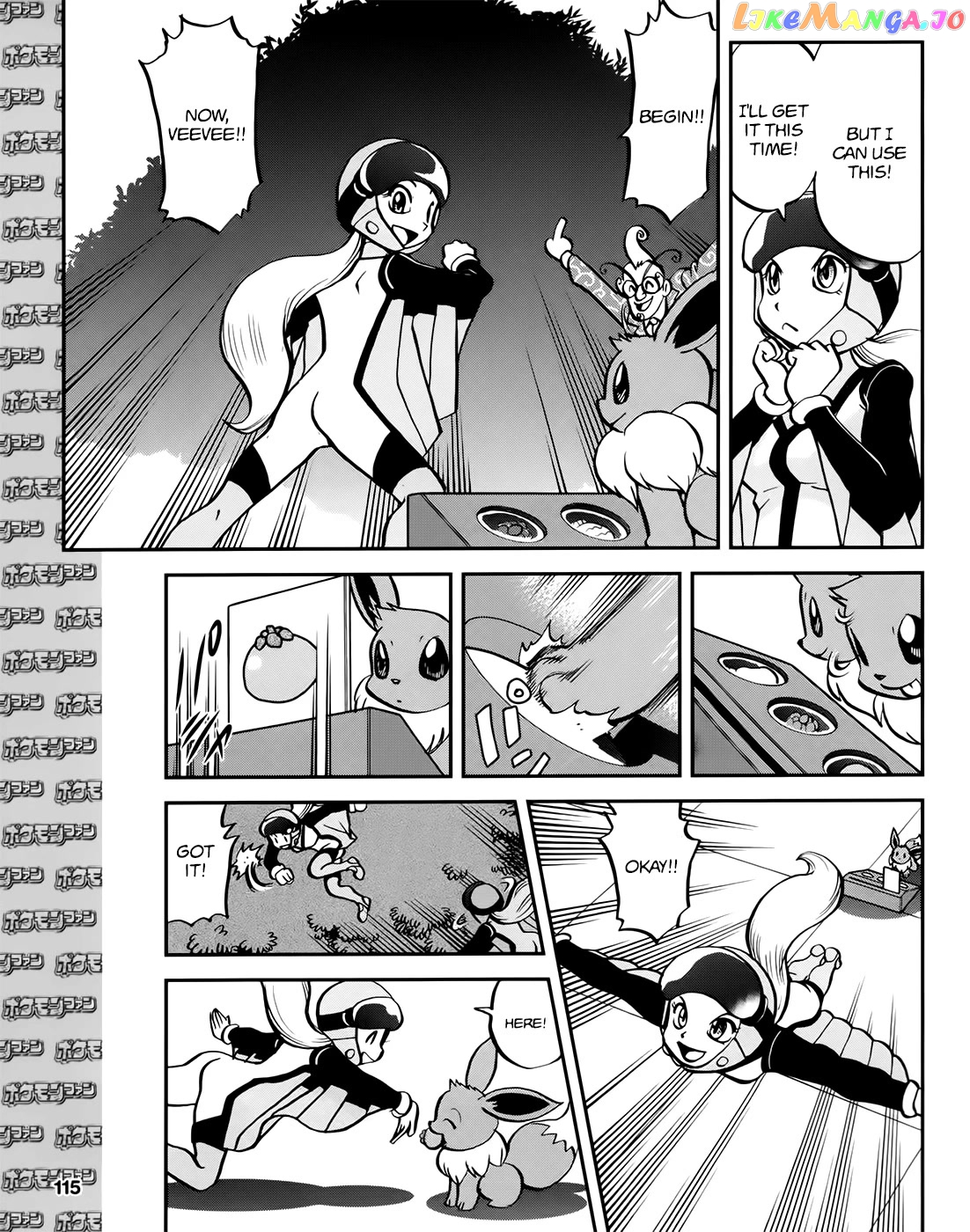 Pocket Monsters SPECIAL XY chapter 39.2 - page 18