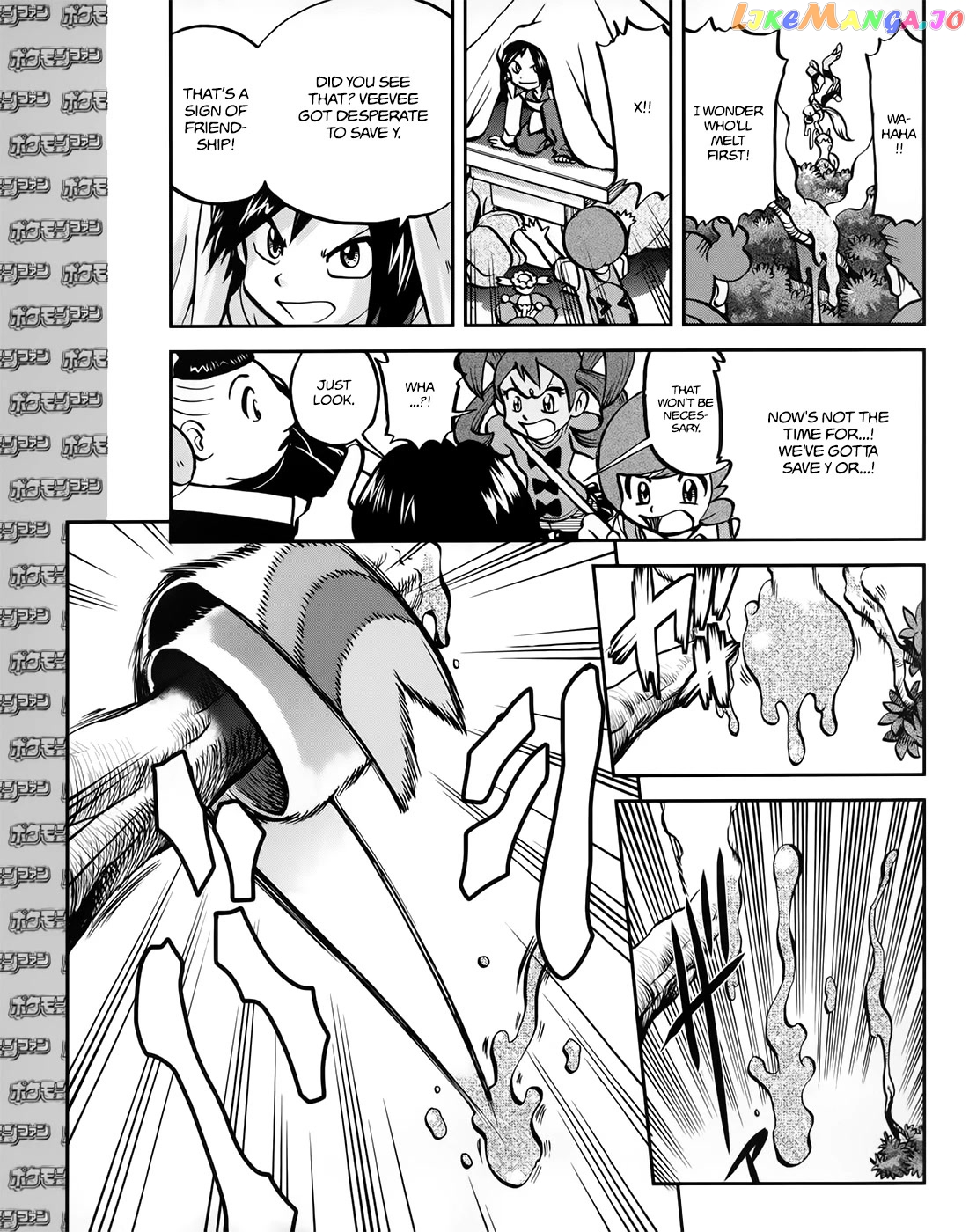 Pocket Monsters SPECIAL XY chapter 39.2 - page 22