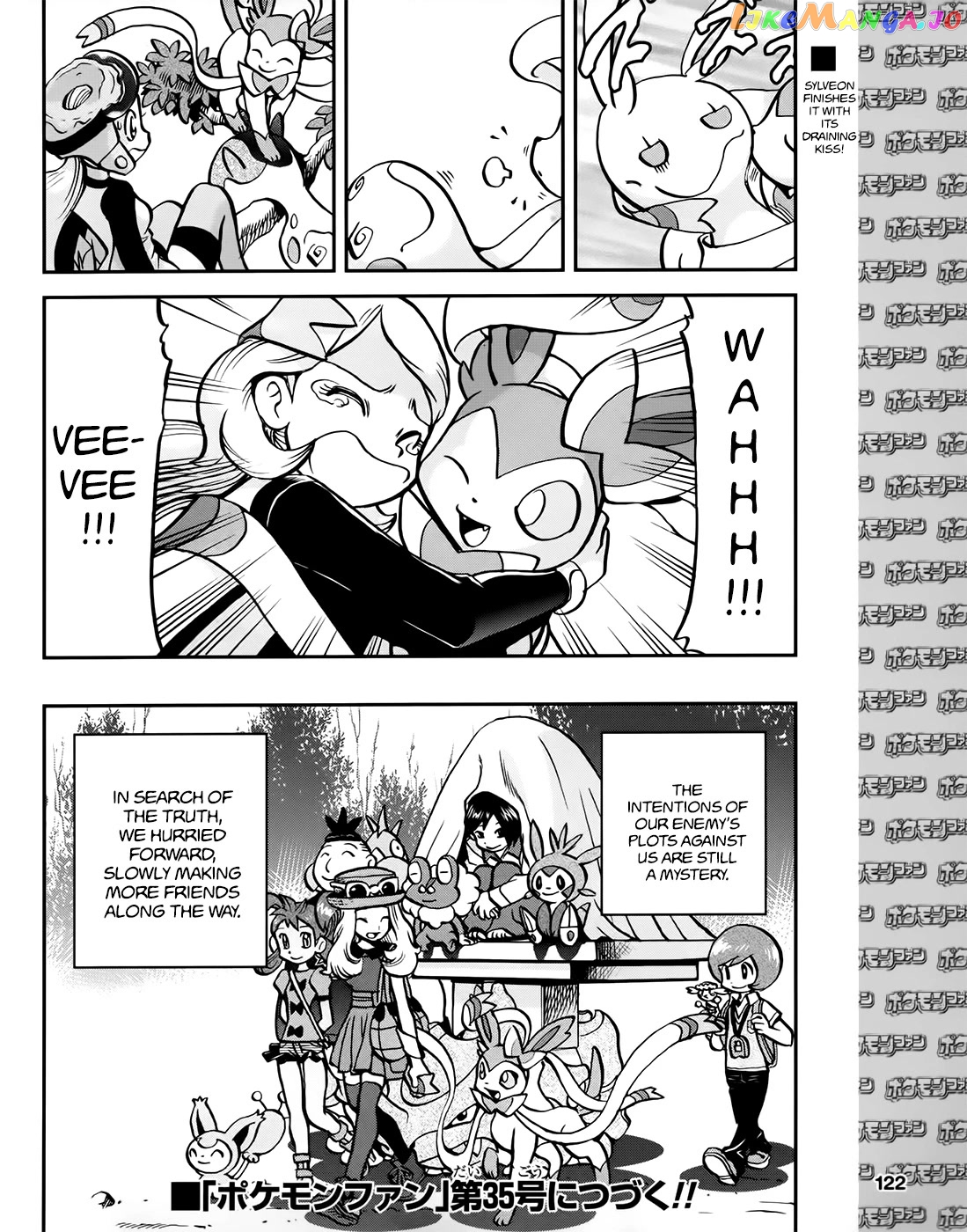Pocket Monsters SPECIAL XY chapter 39.2 - page 25