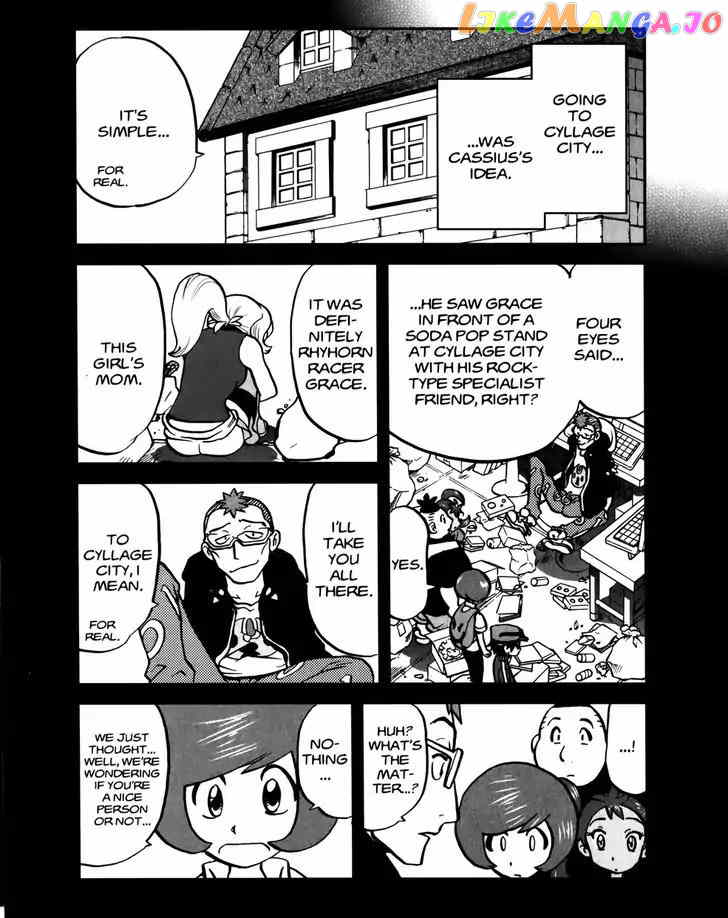 Pocket Monsters SPECIAL XY chapter 15 - page 11