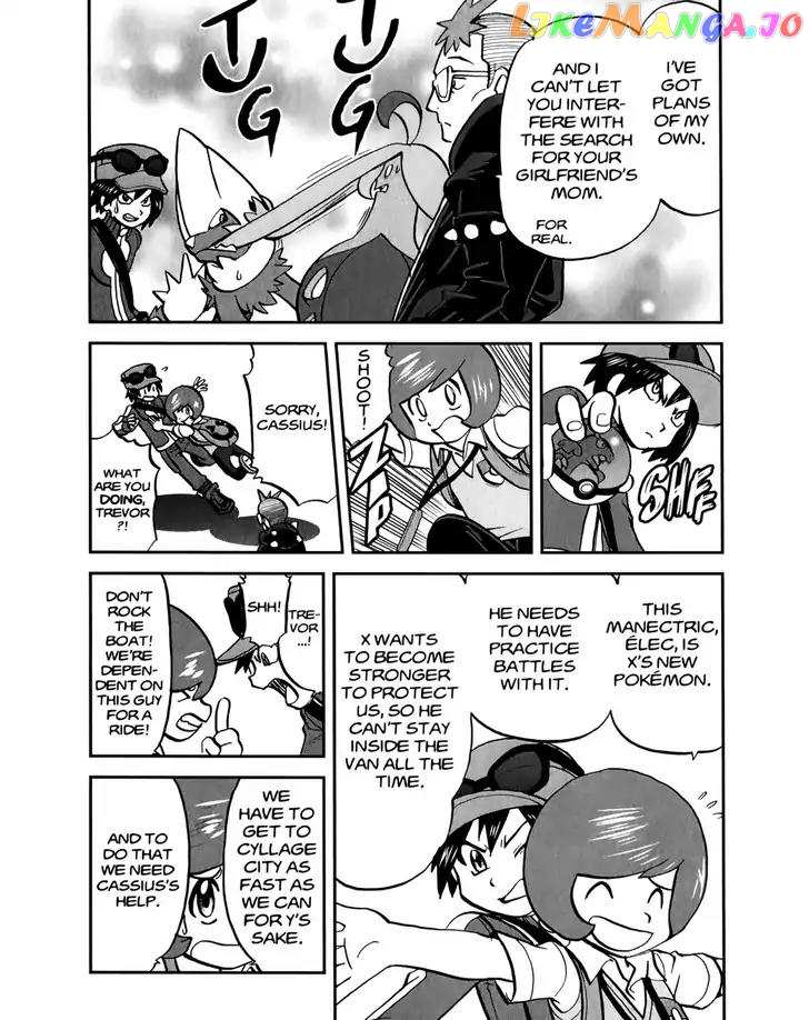 Pocket Monsters SPECIAL XY chapter 15 - page 18