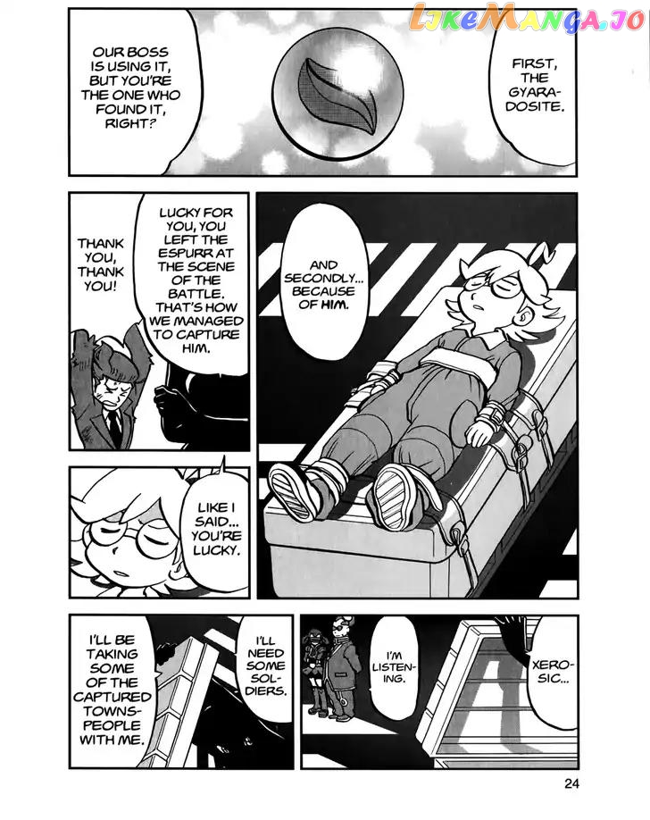 Pocket Monsters SPECIAL XY chapter 15 - page 22