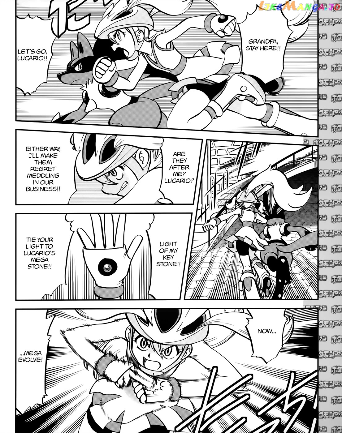 Pocket Monsters SPECIAL XY chapter 39.3 - page 15