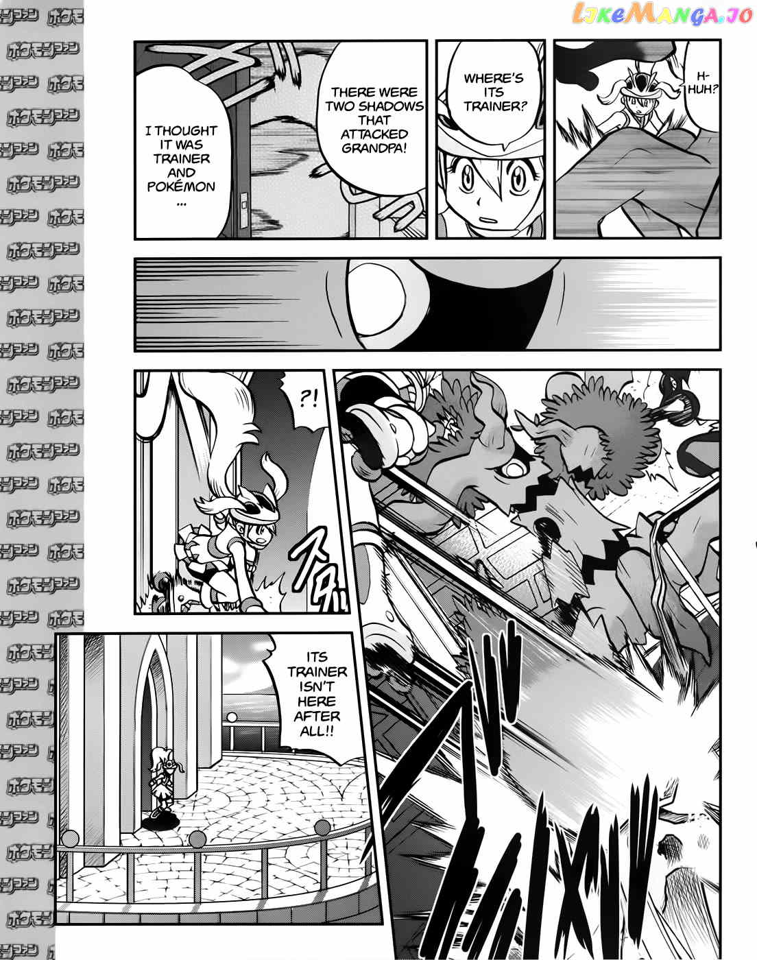 Pocket Monsters SPECIAL XY chapter 39.3 - page 18