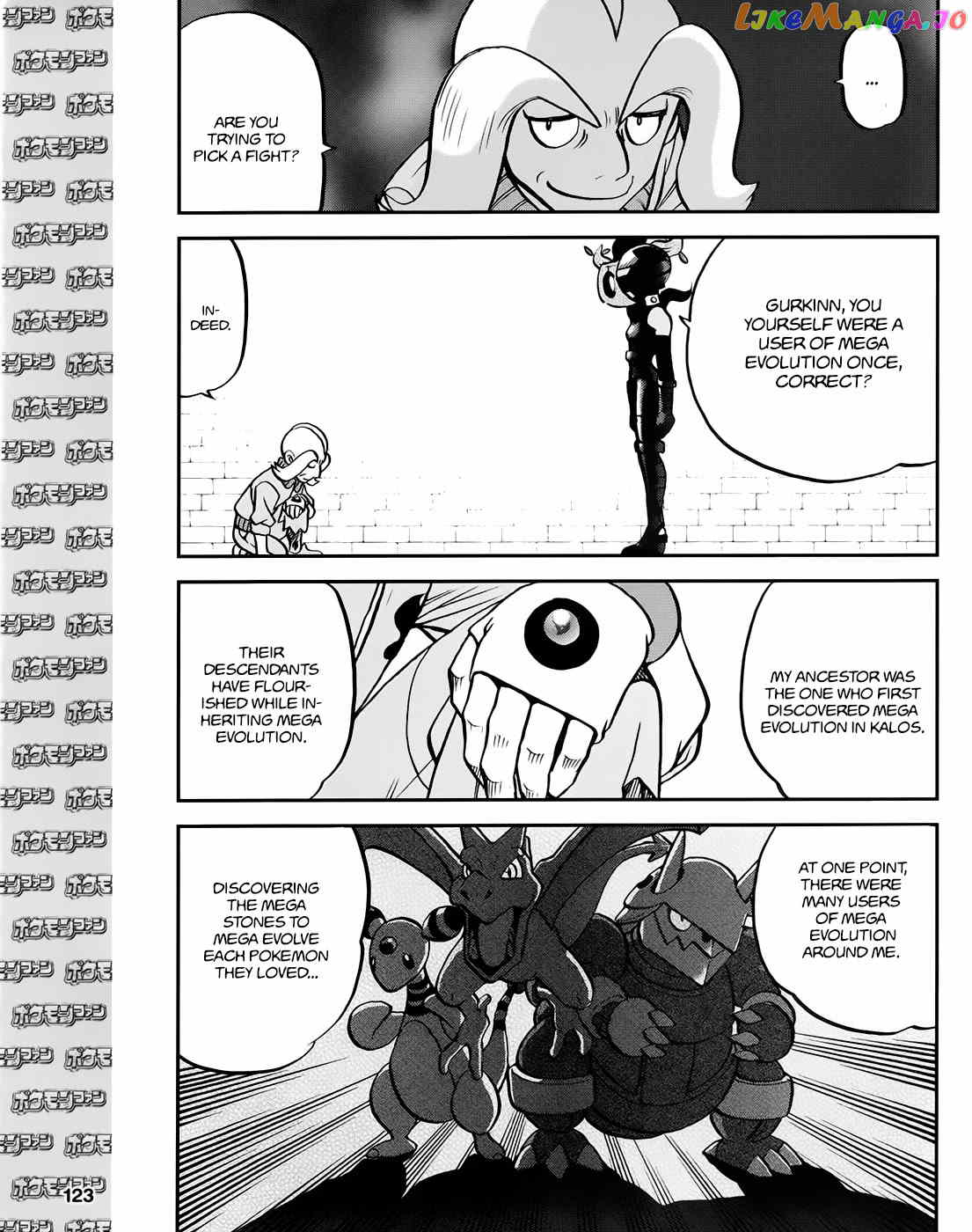 Pocket Monsters SPECIAL XY chapter 39.3 - page 22