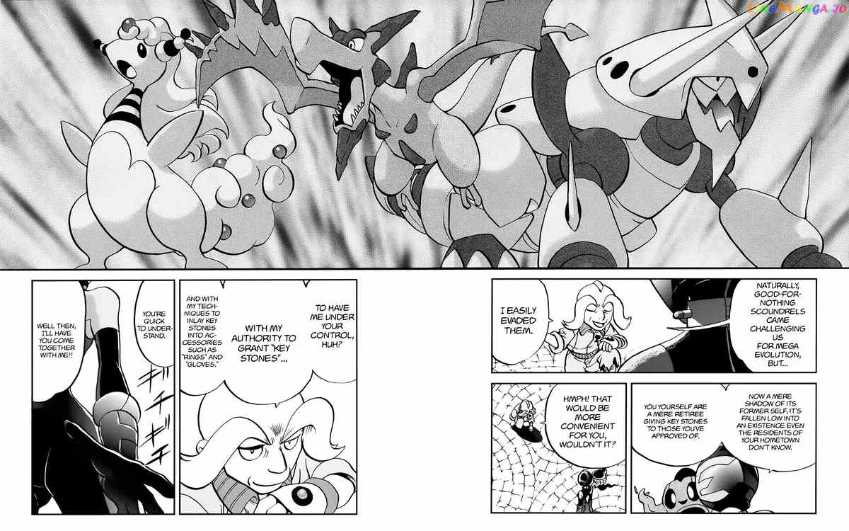 Pocket Monsters SPECIAL XY chapter 39.3 - page 23