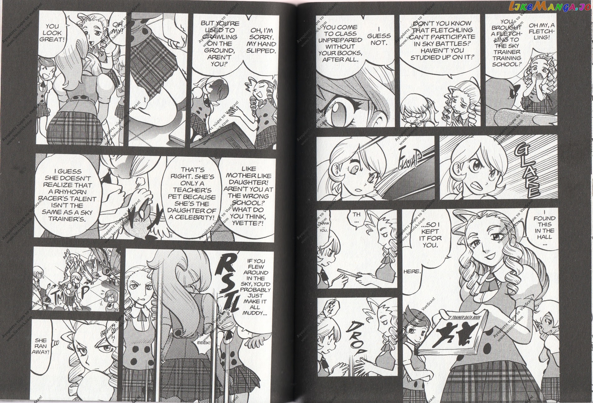 Pocket Monsters SPECIAL XY chapter 16 - page 7