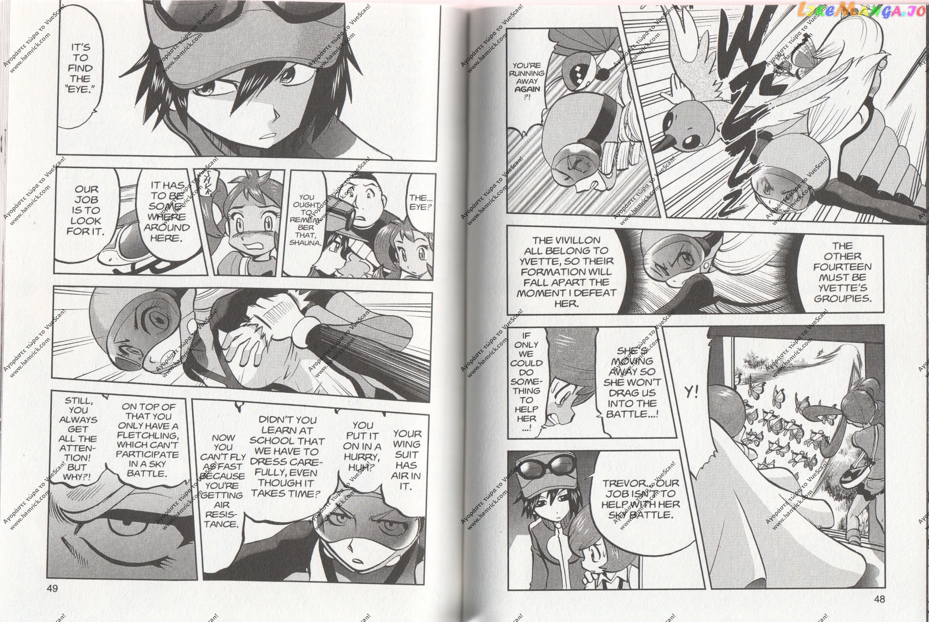 Pocket Monsters SPECIAL XY chapter 16 - page 9