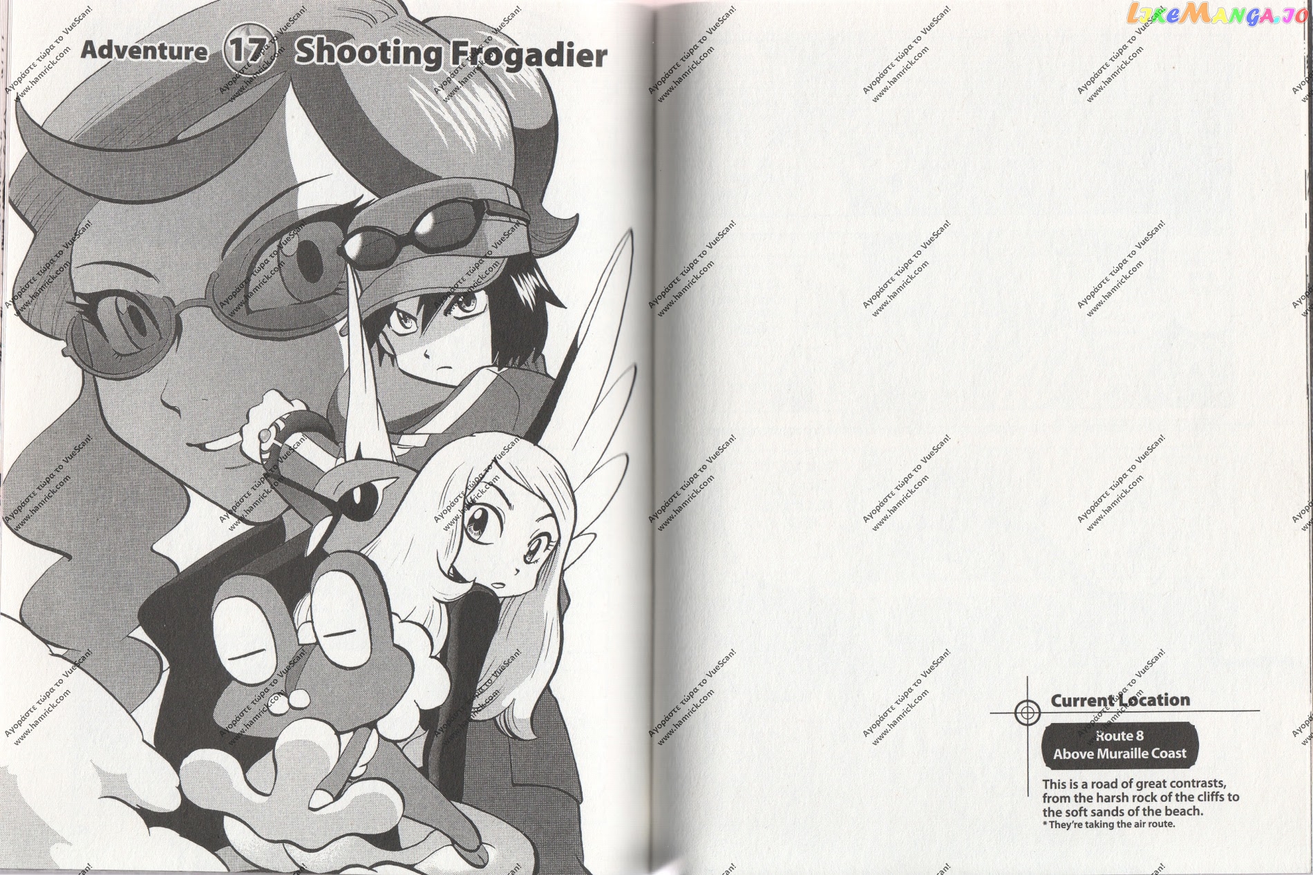 Pocket Monsters SPECIAL XY chapter 17 - page 1