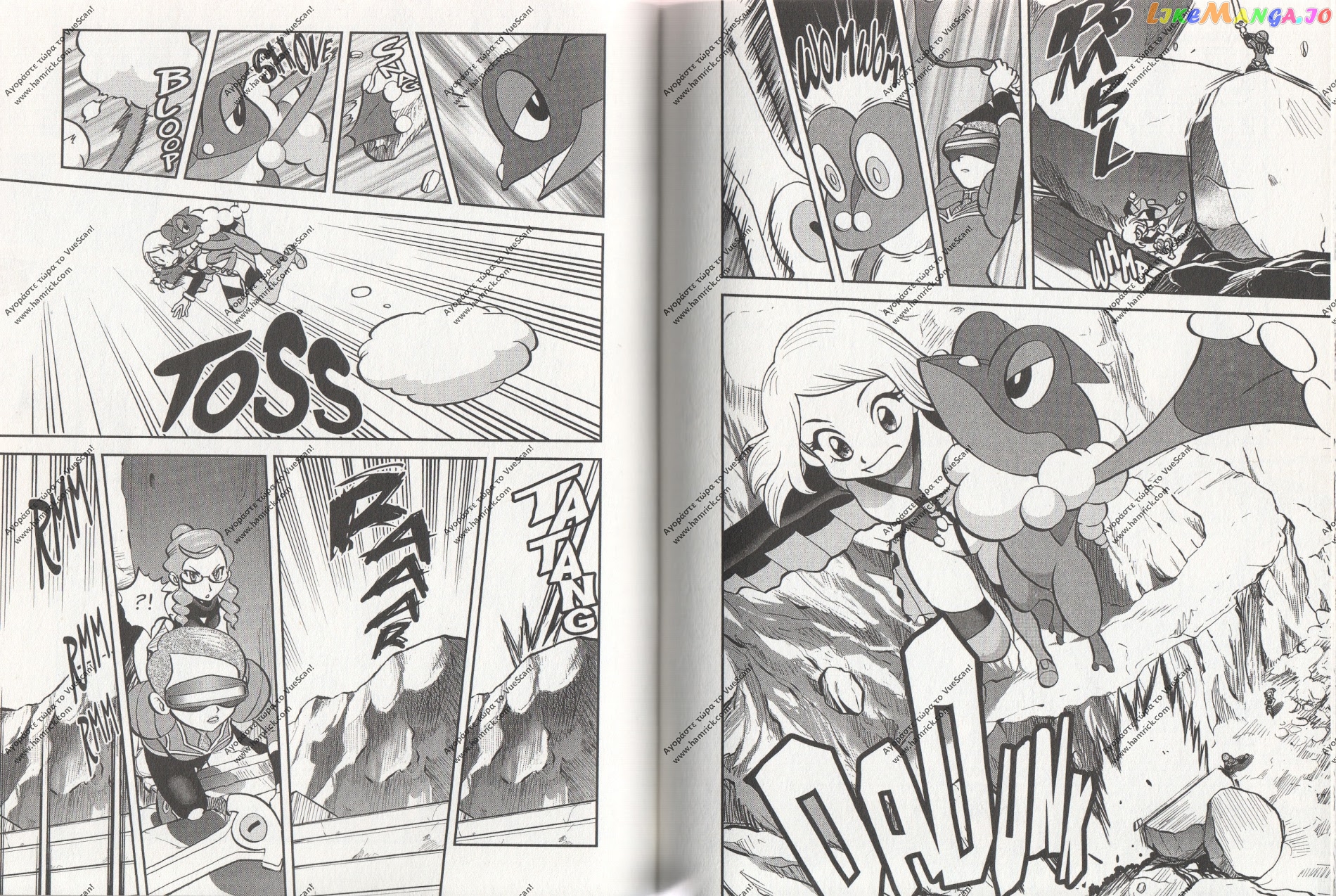 Pocket Monsters SPECIAL XY chapter 17 - page 9