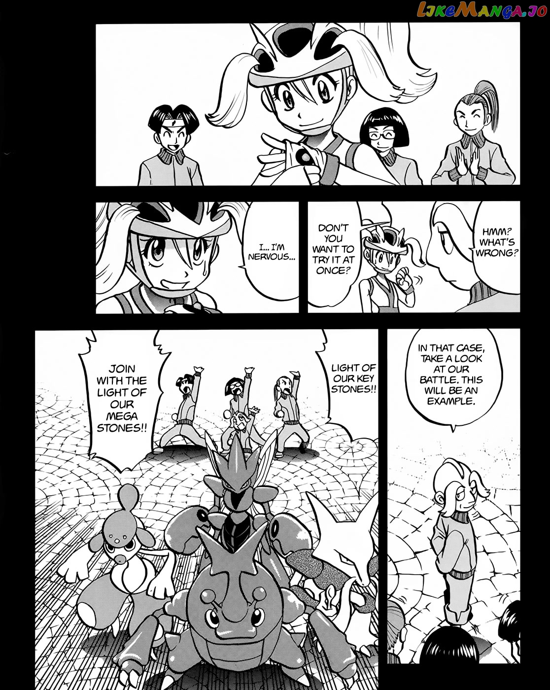 Pocket Monsters SPECIAL XY chapter 39.5 - page 10