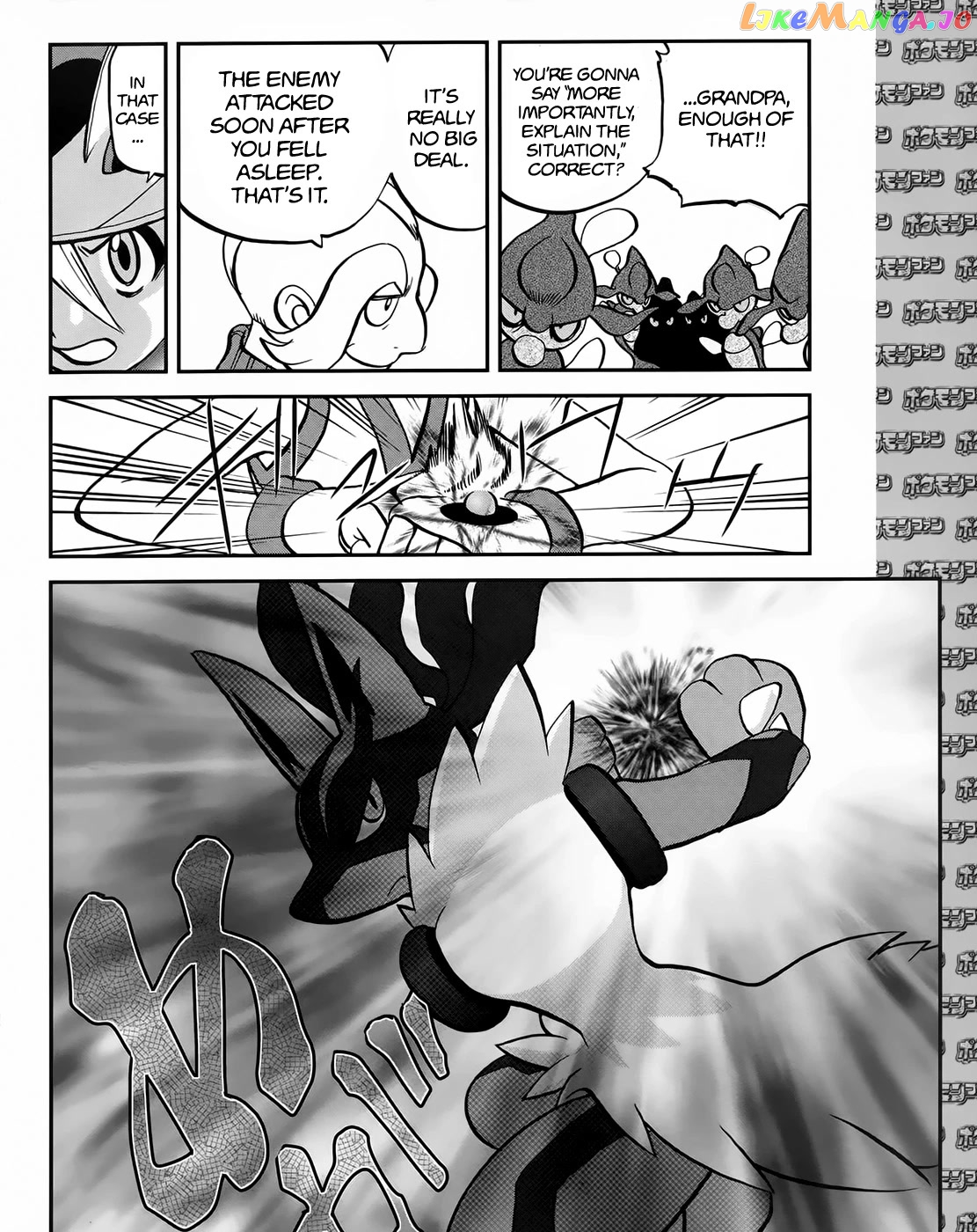 Pocket Monsters SPECIAL XY chapter 39.5 - page 14