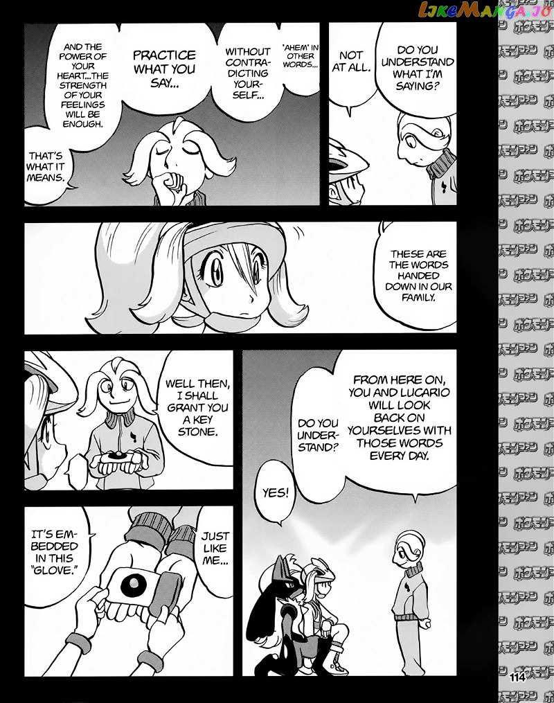 Pocket Monsters SPECIAL XY chapter 39.5 - page 9