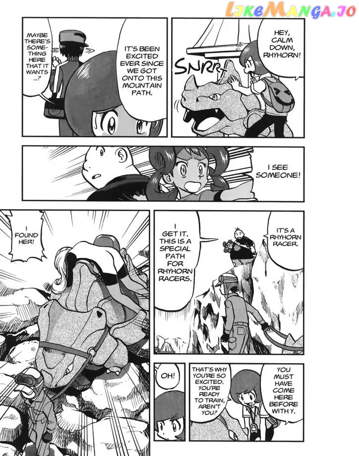 Pocket Monsters SPECIAL XY chapter 18 - page 16