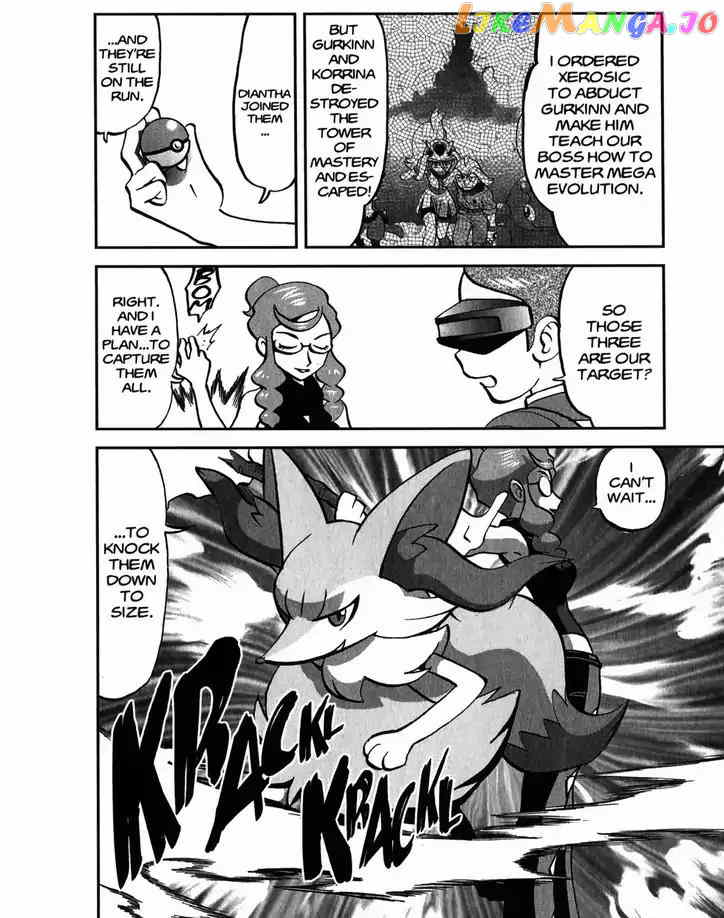 Pocket Monsters SPECIAL XY chapter 18 - page 25