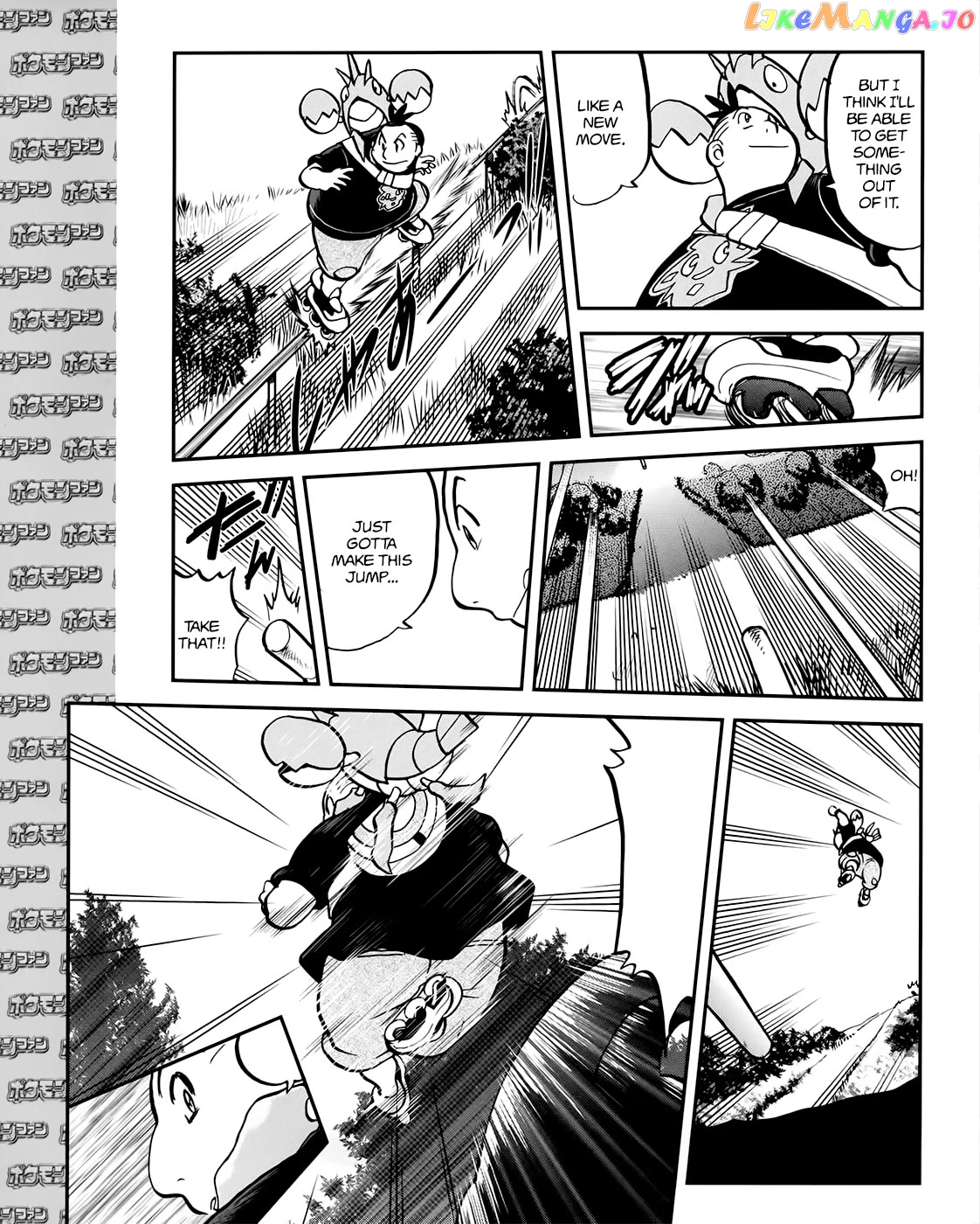 Pocket Monsters SPECIAL XY chapter 39.6 - page 11