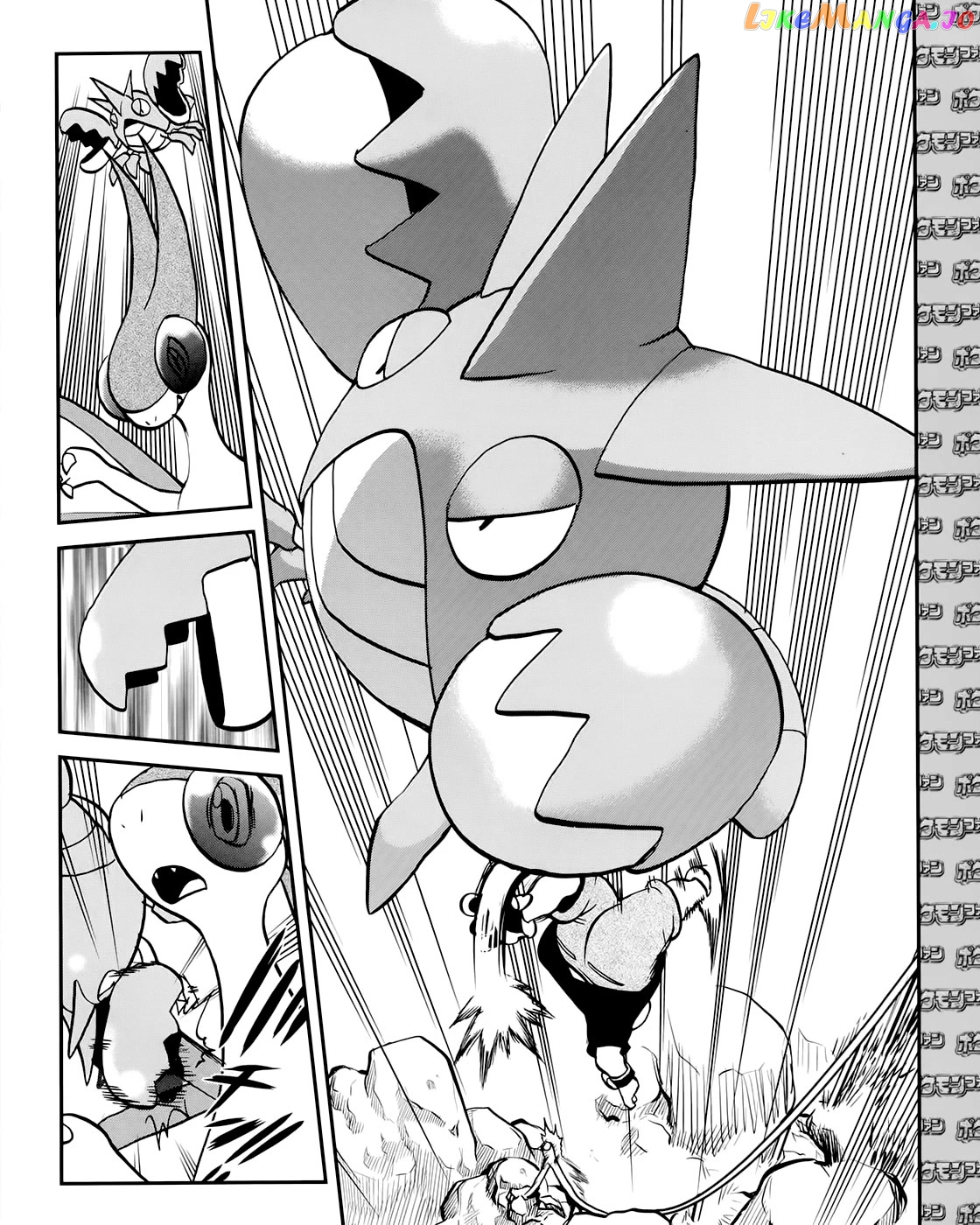 Pocket Monsters SPECIAL XY chapter 39.6 - page 22