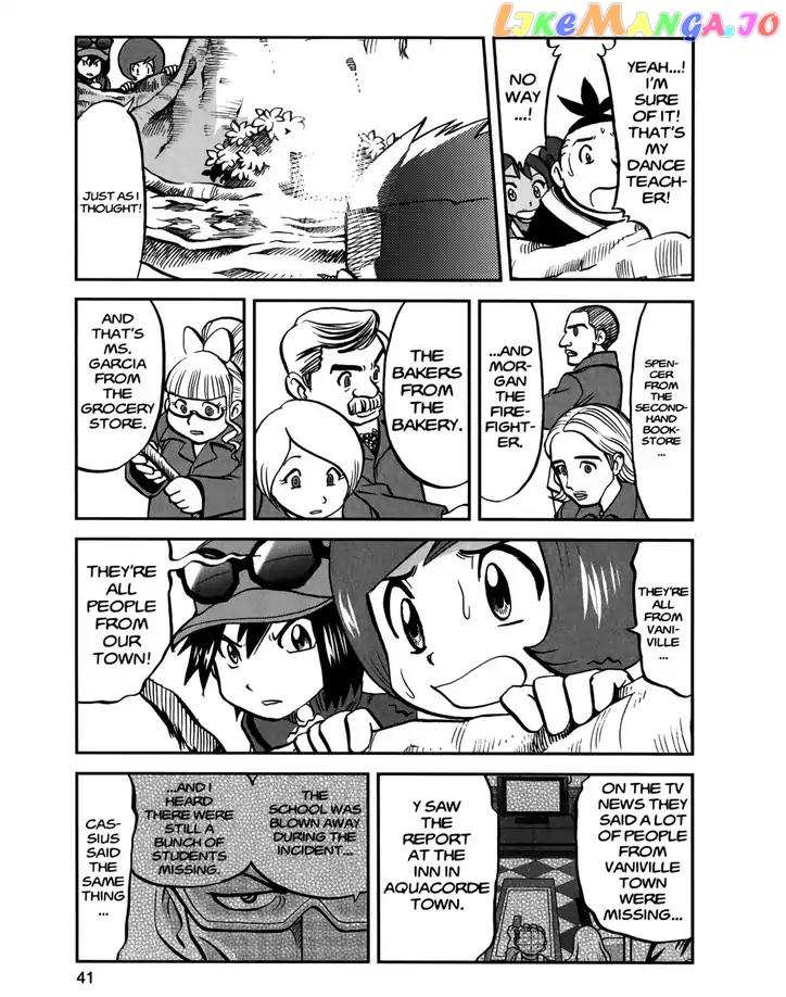 Pocket Monsters SPECIAL XY chapter 19 - page 11