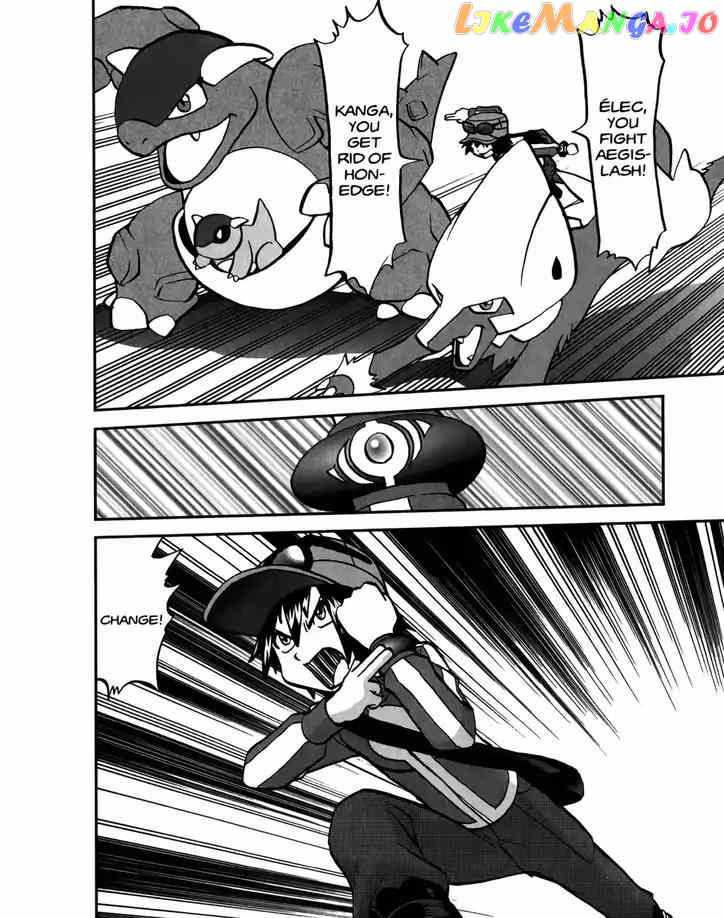 Pocket Monsters SPECIAL XY chapter 19 - page 16