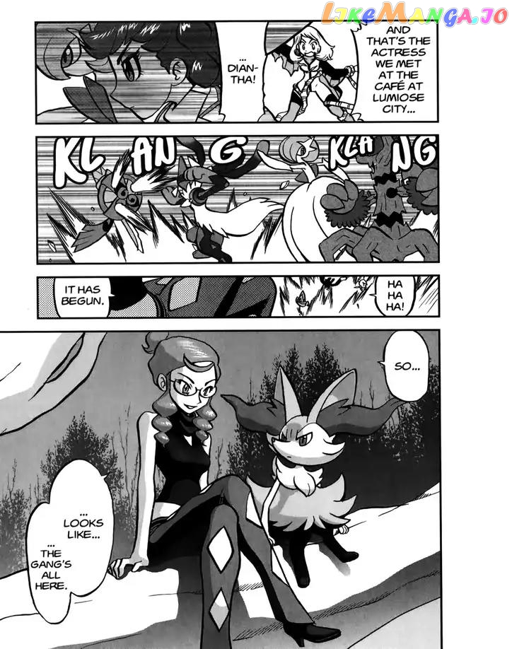 Pocket Monsters SPECIAL XY chapter 19 - page 25