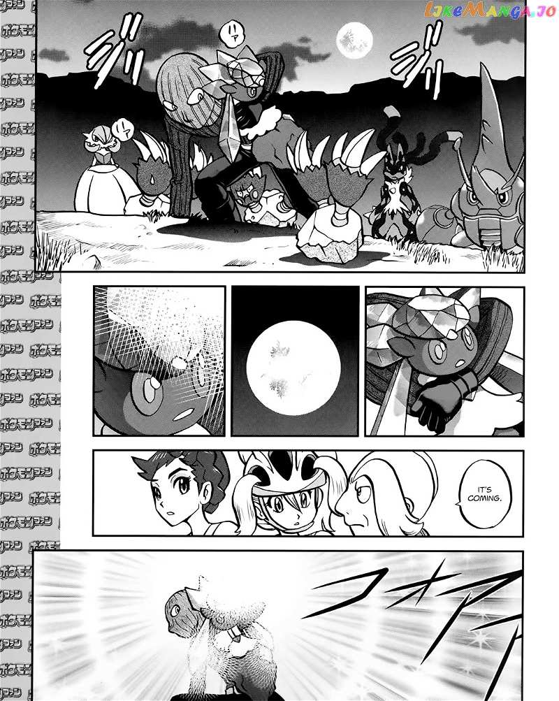 Pocket Monsters SPECIAL XY chapter 39.7 - page 15