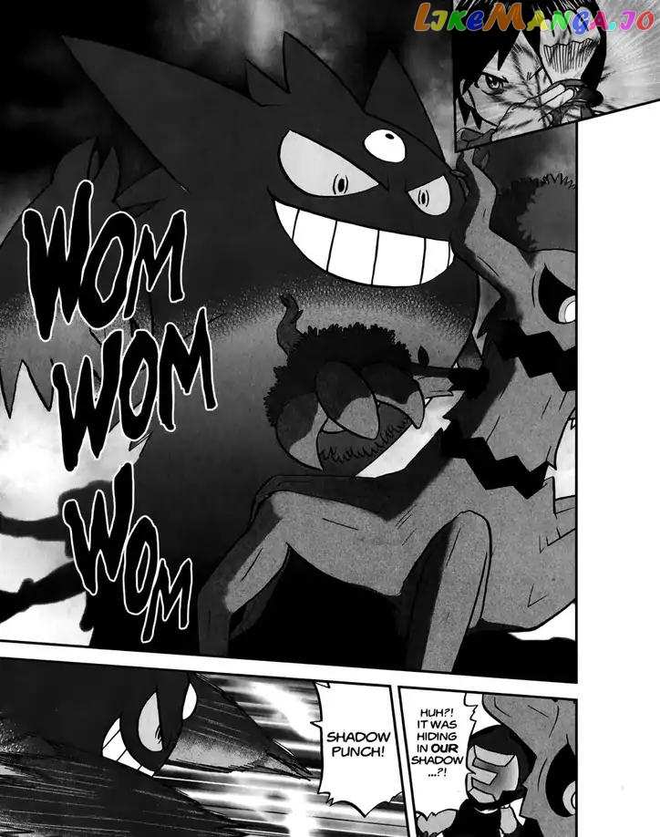 Pocket Monsters SPECIAL XY chapter 20 - page 18