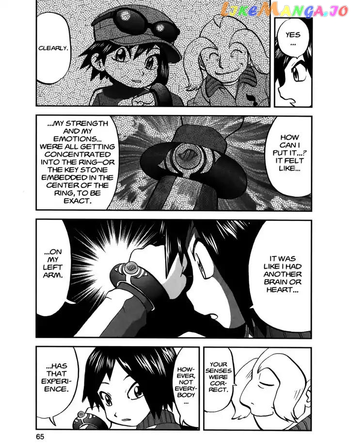 Pocket Monsters SPECIAL XY chapter 20 - page 8