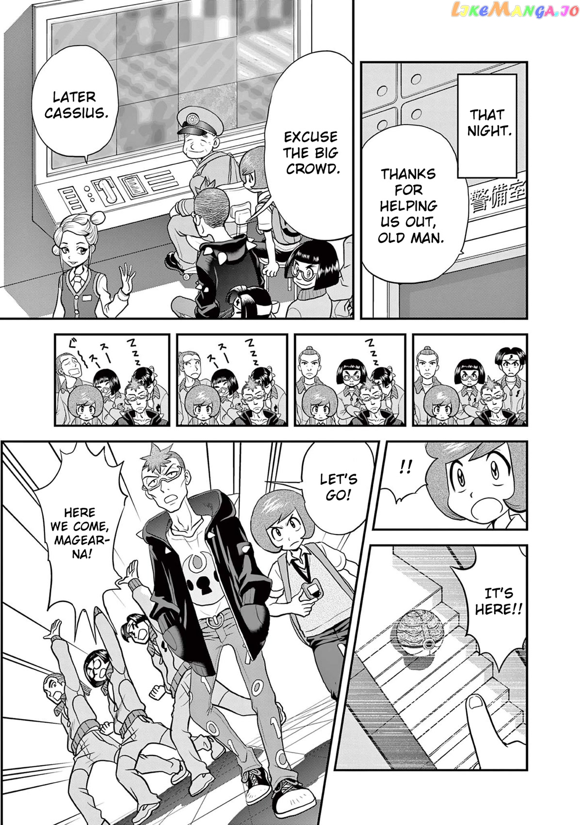 Pocket Monsters SPECIAL XY chapter 39.8 - page 11