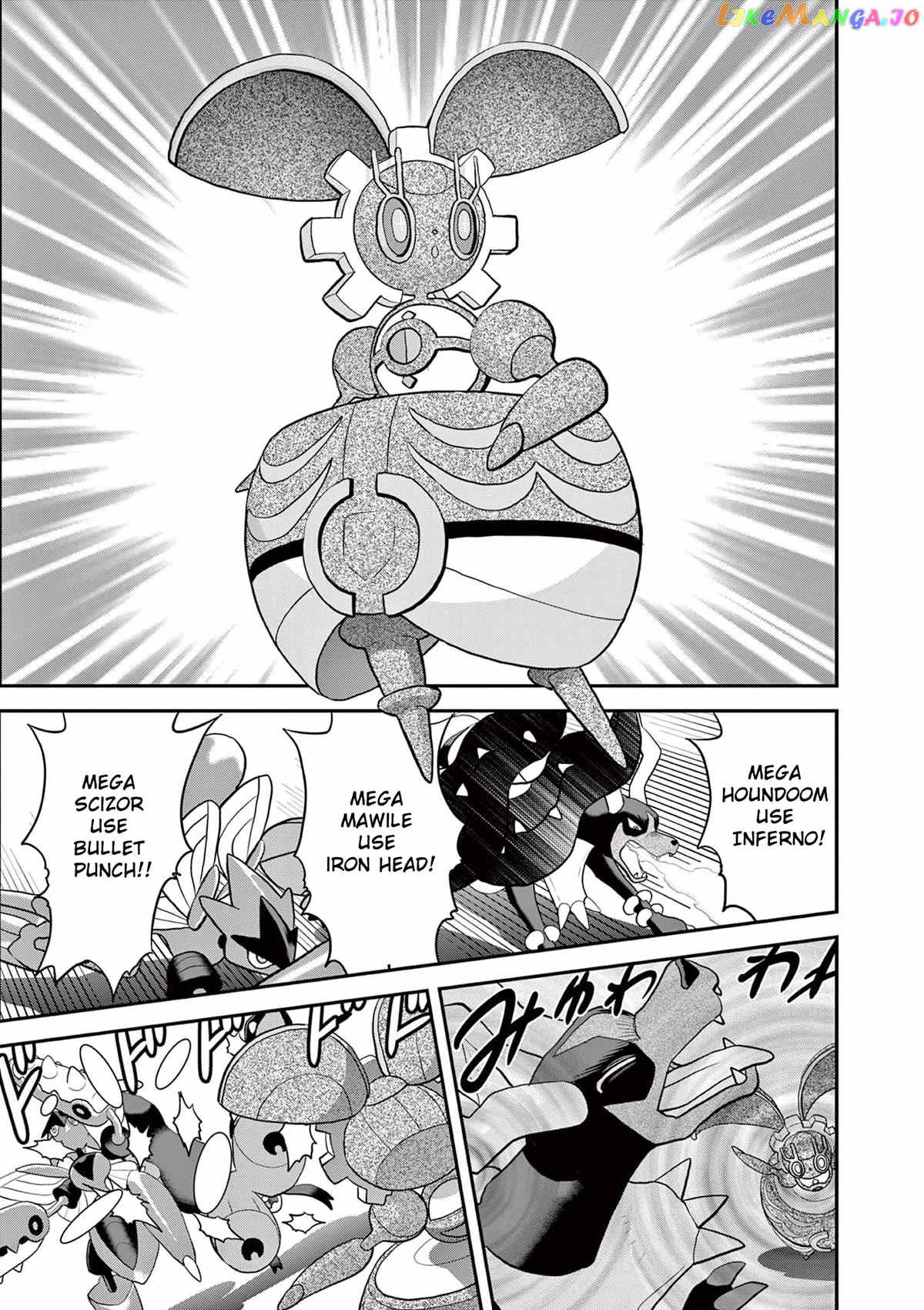 Pocket Monsters SPECIAL XY chapter 39.8 - page 13